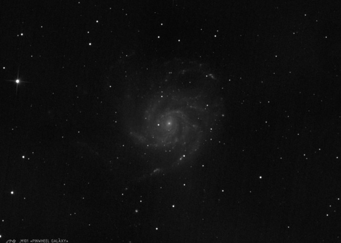 Сверхновая 2023ixf в галактике M101