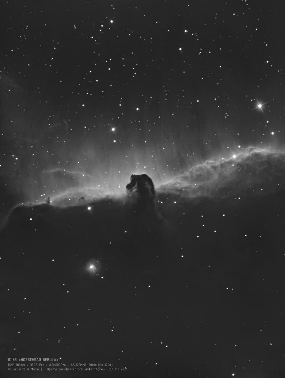 Туманность "Конская голова" (IC 434)