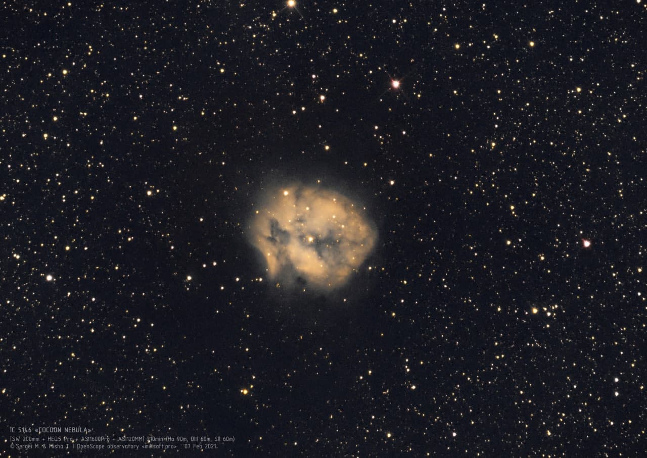Туманность "Кокон" (IC 5146)