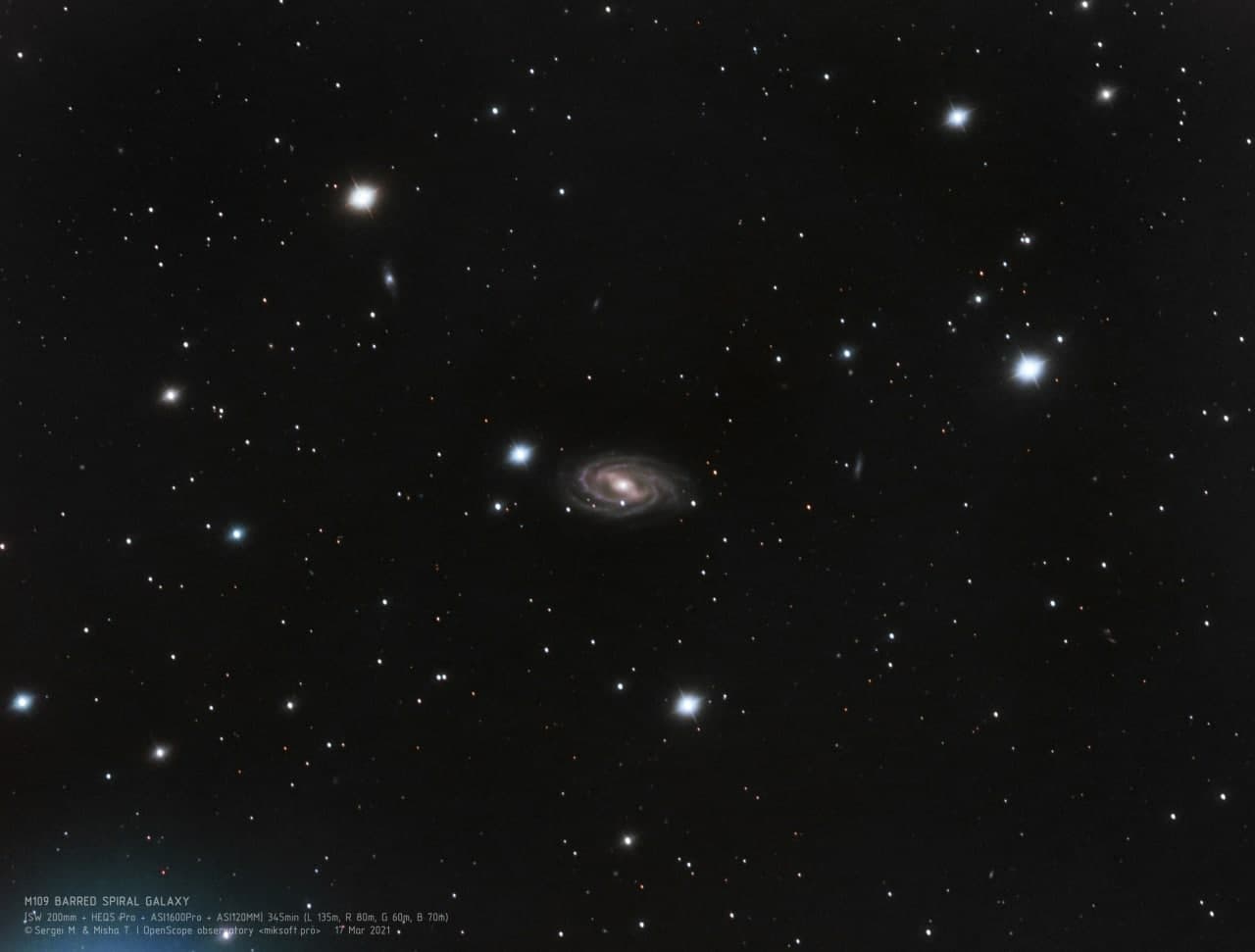 Спиральная галактика (M 109)