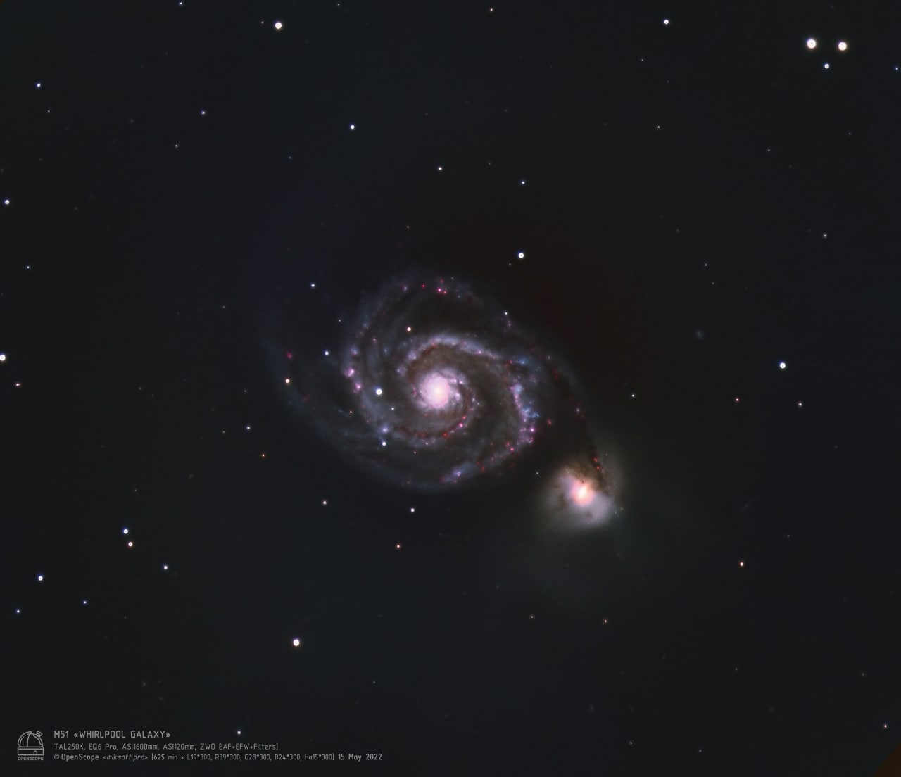 Галактика "Водоворот" (M 51)