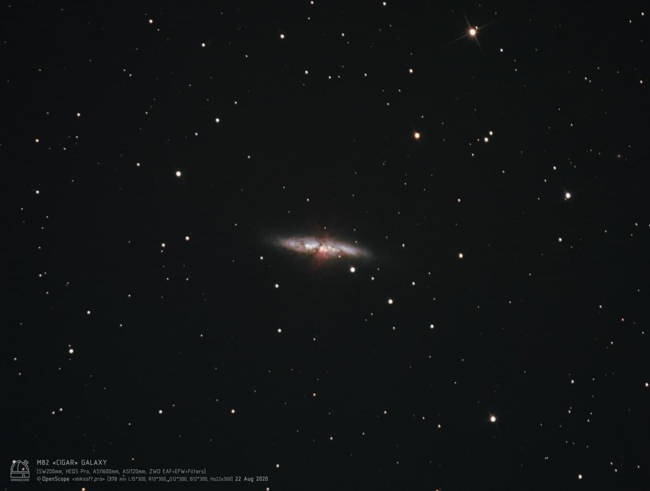 Галактика "Сигара" (М 82)
