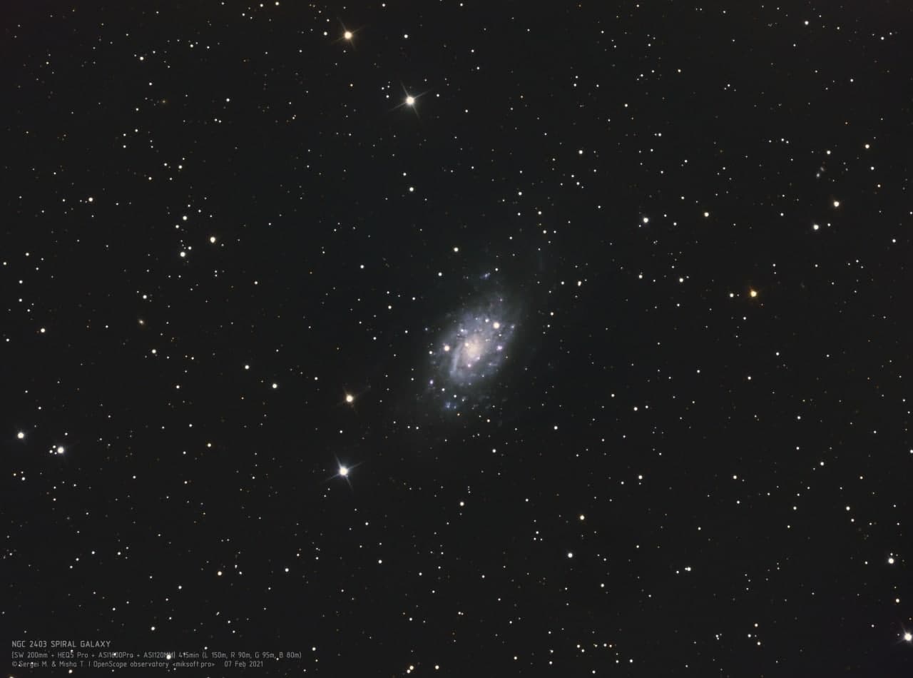 Спиральная галактика (NGC 2403)