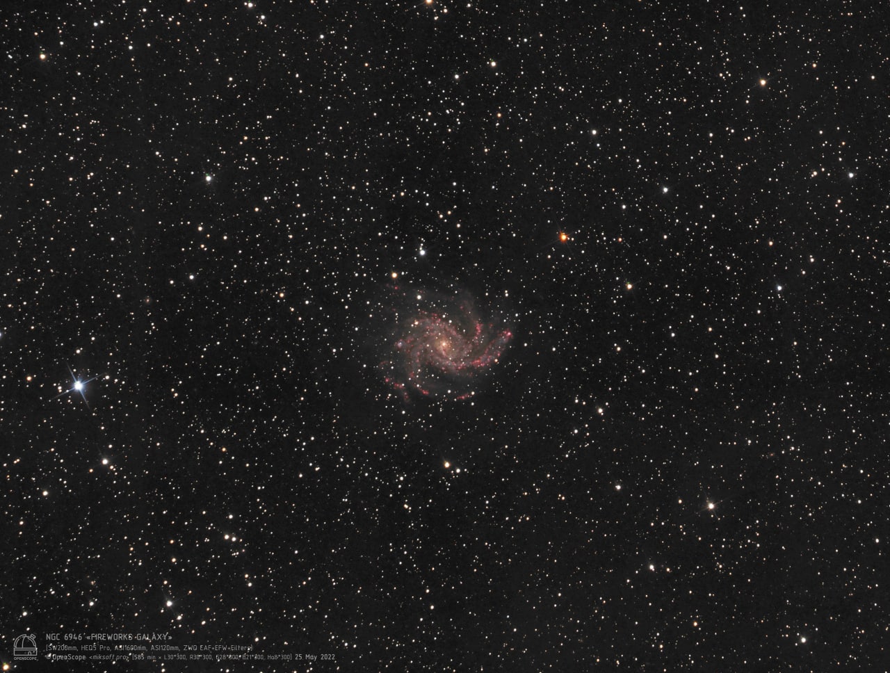 Галактика "Фейерверк" (NGC 6946)
