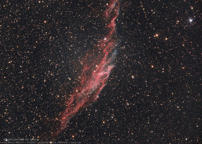 Туманность "Щука" (NGC 6992)