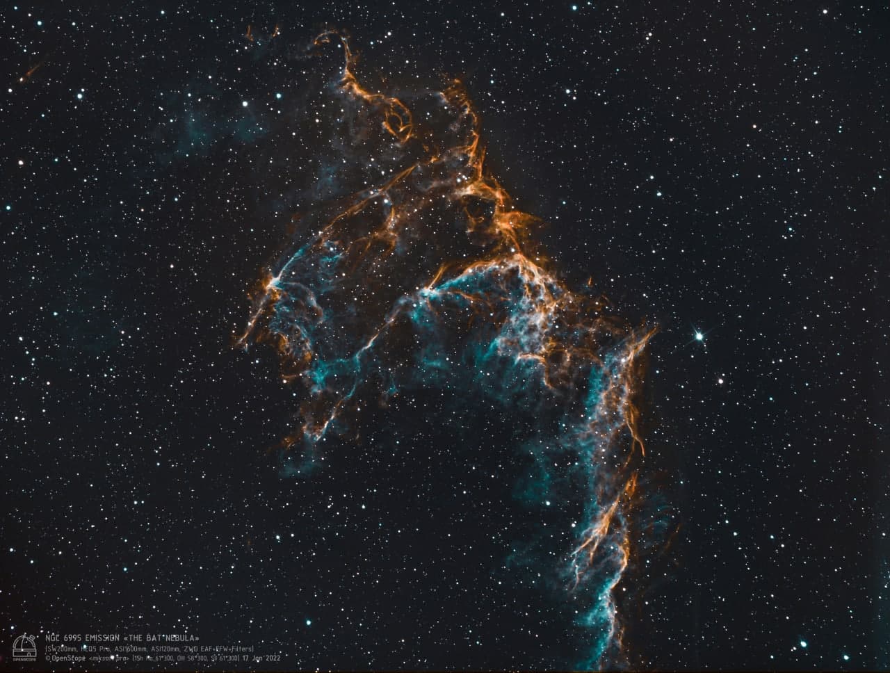 Туманность "Летучая мышь" (NGC 6995)