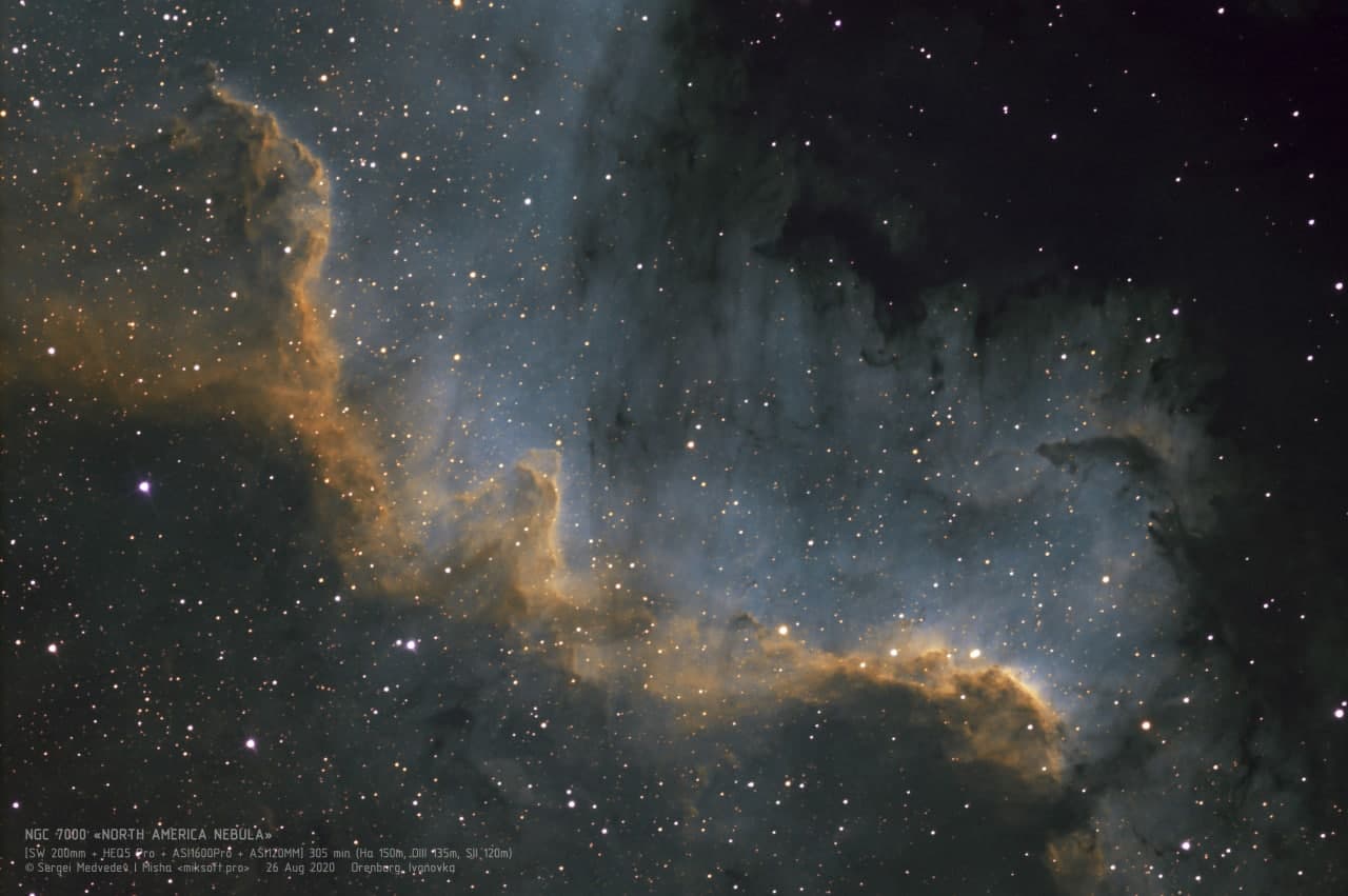 Туманность "Северная Америка" (NGC 7000)