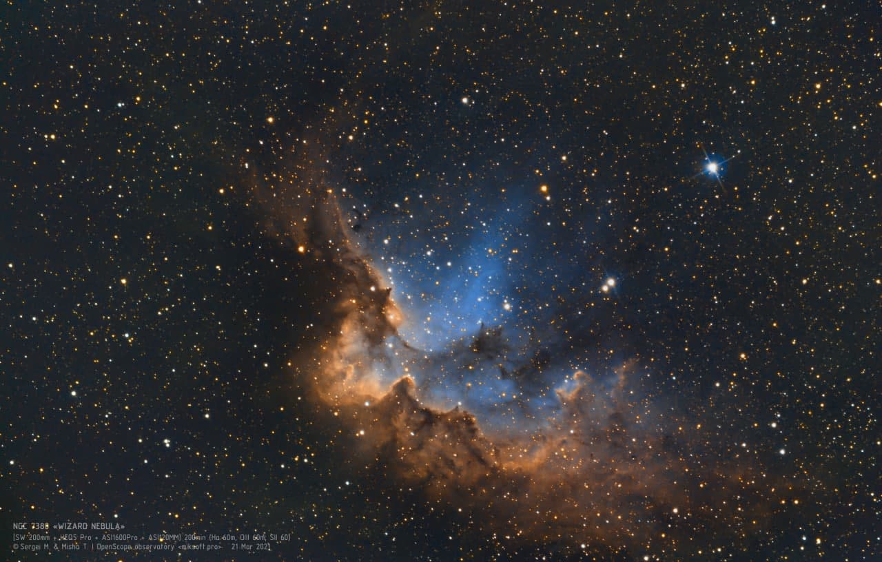 Туманность "Колудн" (NGC 7380)
