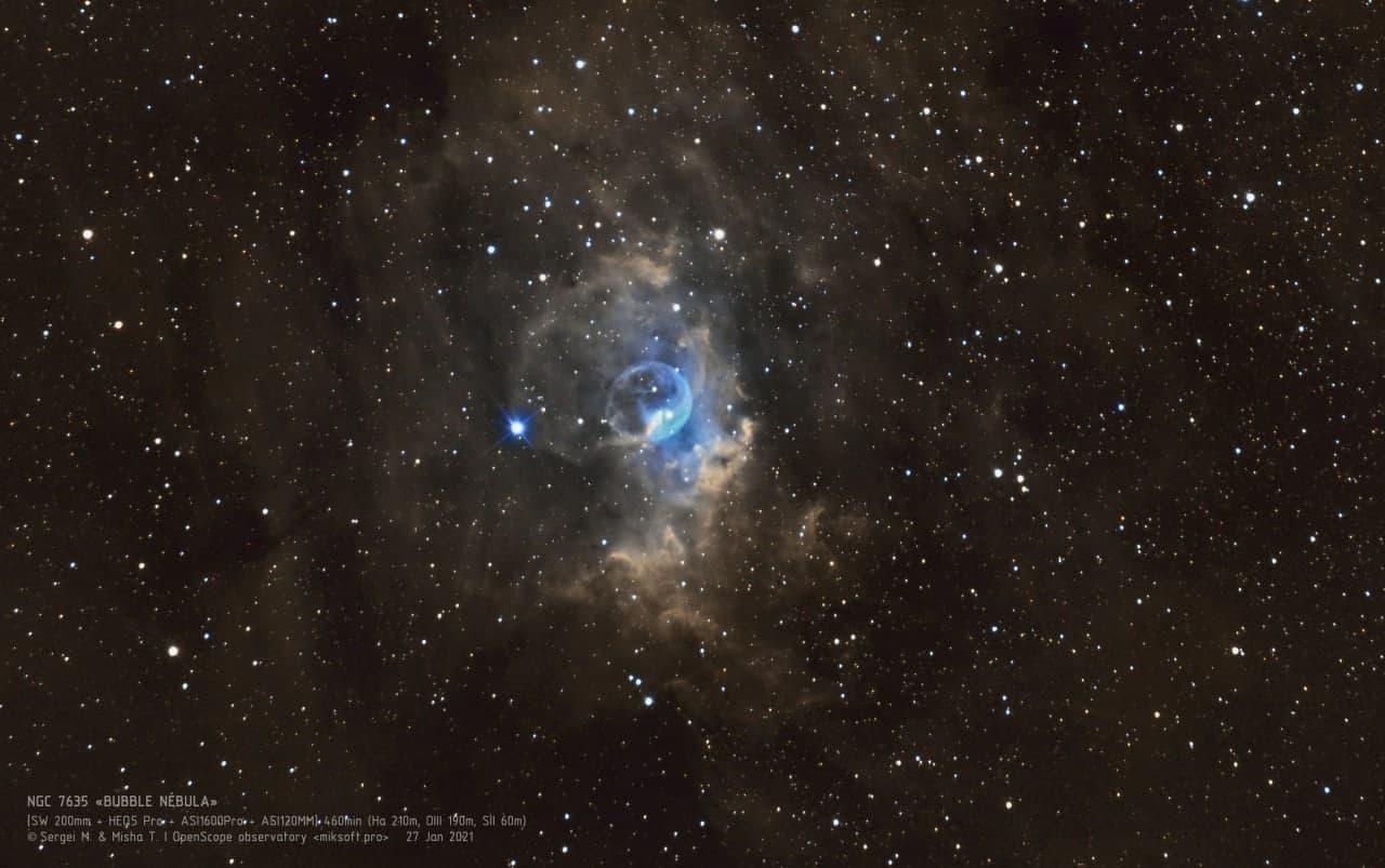 Туманность "Пузырь" (NGC 7635)