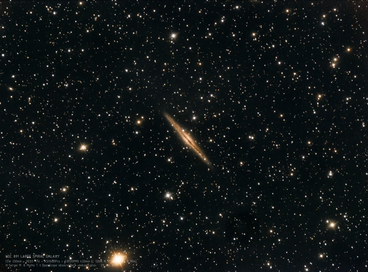 Спиральная галактика (NGC 891)