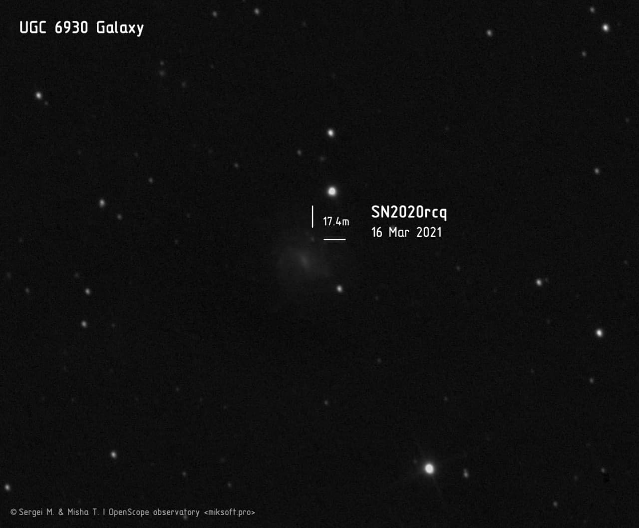 Сверхновая SN2020rcq