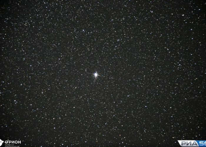 Deadly Objects in the Universe (Photo #9)