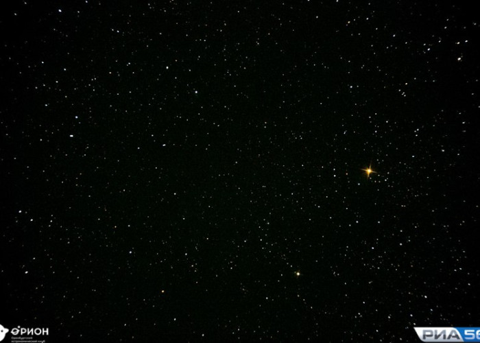 Deadly Objects in the Universe (Photo #10)