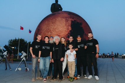 Тротуарная астрономия (02.07.2026) (Фото №15)