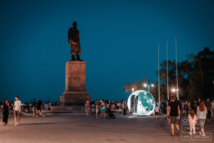 Тротуарная астрономия (10.06.2025) (Фото №3)