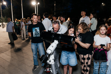 Тротуарная астрономия (10.06.2025) (Фото №9)