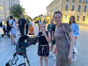 Тротуарная астрономия (17.07.2024) (Фото №6)