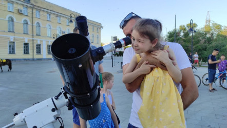 Тротуарная астрономия (17.07.2024) (Фото №8)