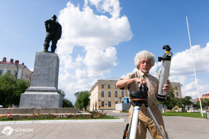 Солнечное затмение 10 июня 2021 года (Фото №2)