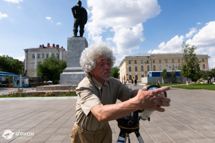 Солнечное затмение 10 июня 2021 года (Фото №4)