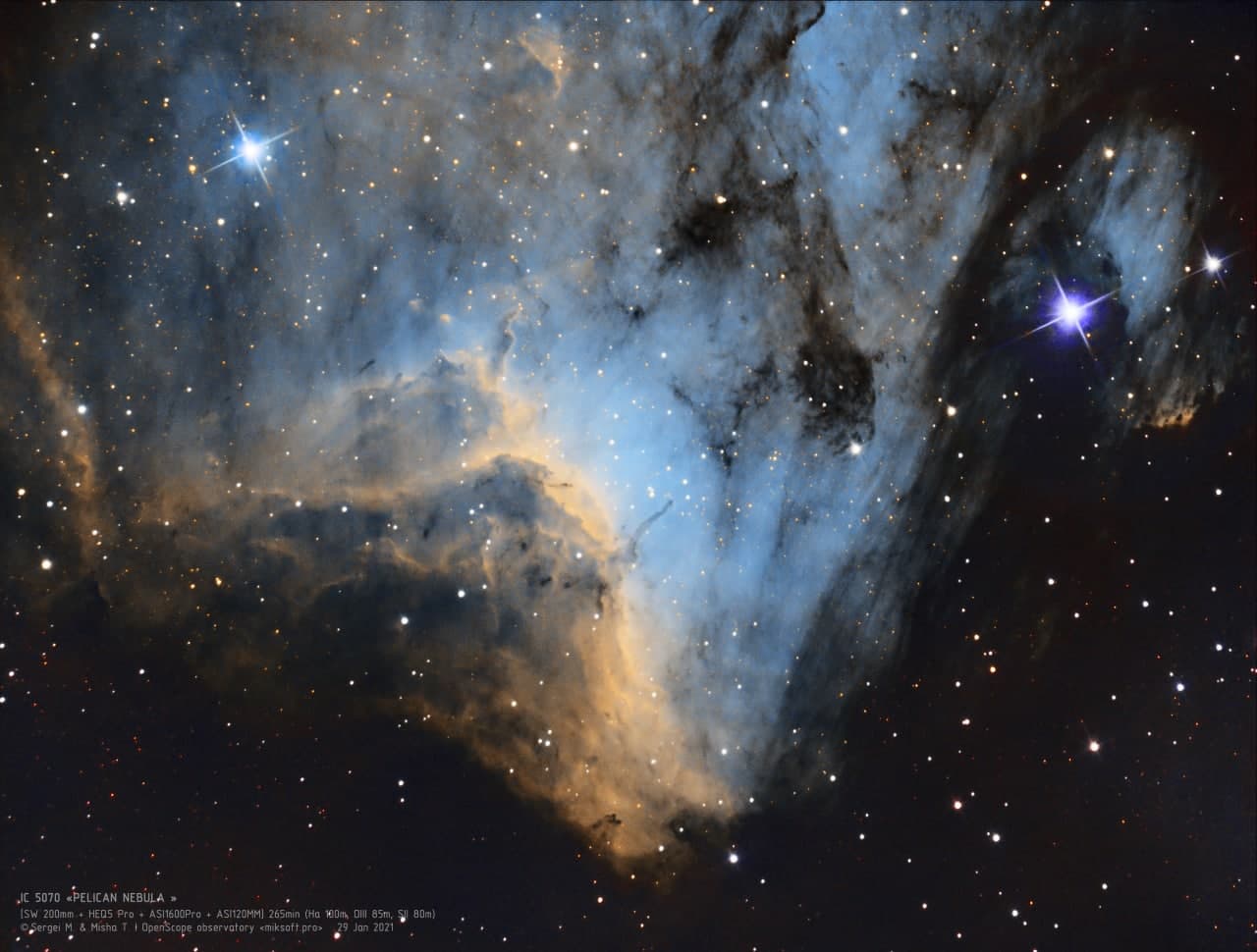 Туманность "Пеликан" (IC 5070) Фотография объекта