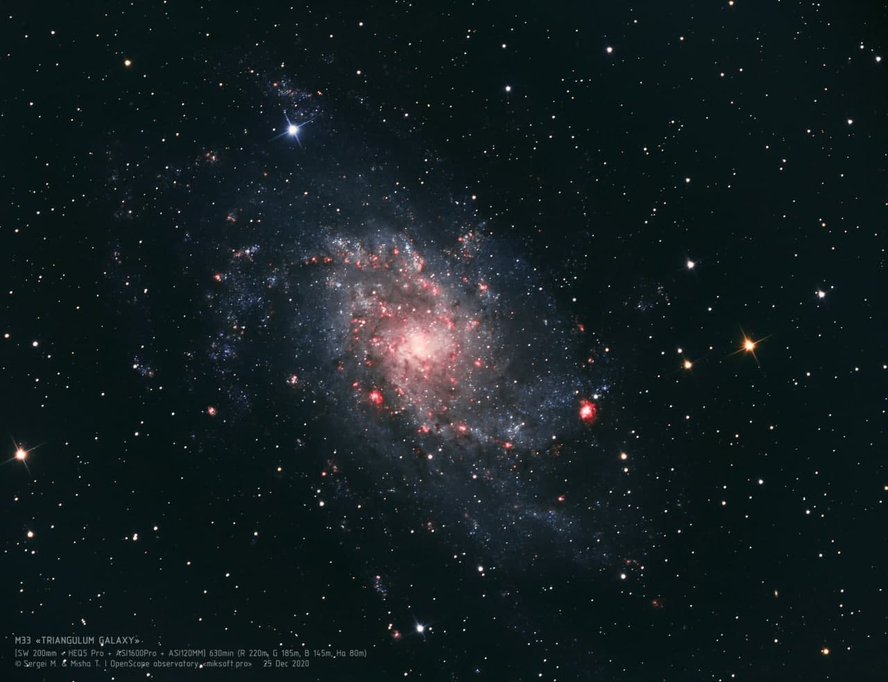 Галактика "Треугольника" (M 33) Фотография объекта