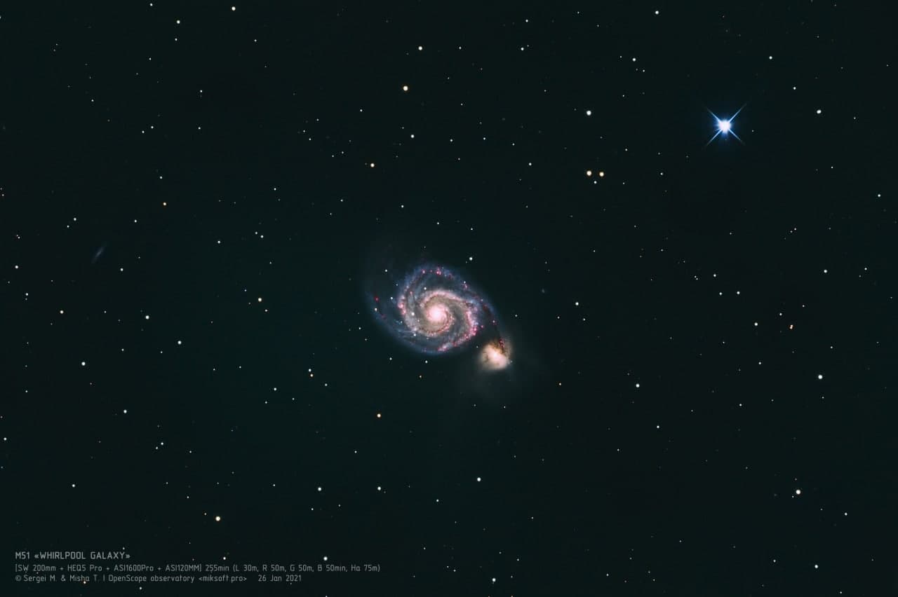 Галактика "Водоворот" (M 51) Фотография объекта