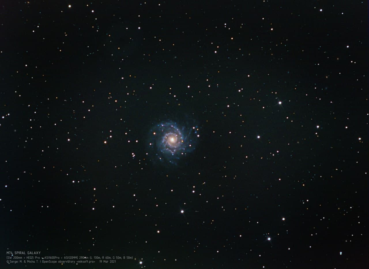 Спиральная галактика (M 74) Фотография объекта