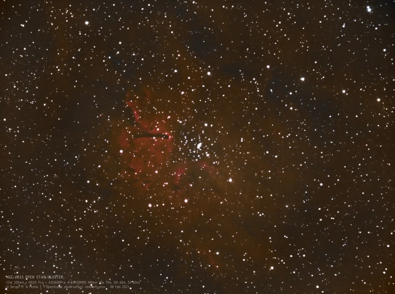 Звездное скопление (NGC 6823) Фотография объекта