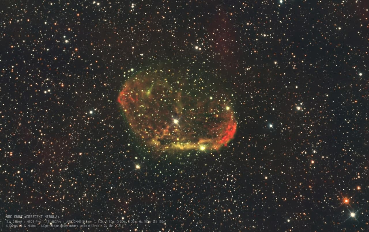 Туманность "Полумесяц" (NGC 6888)
 Фотография объекта