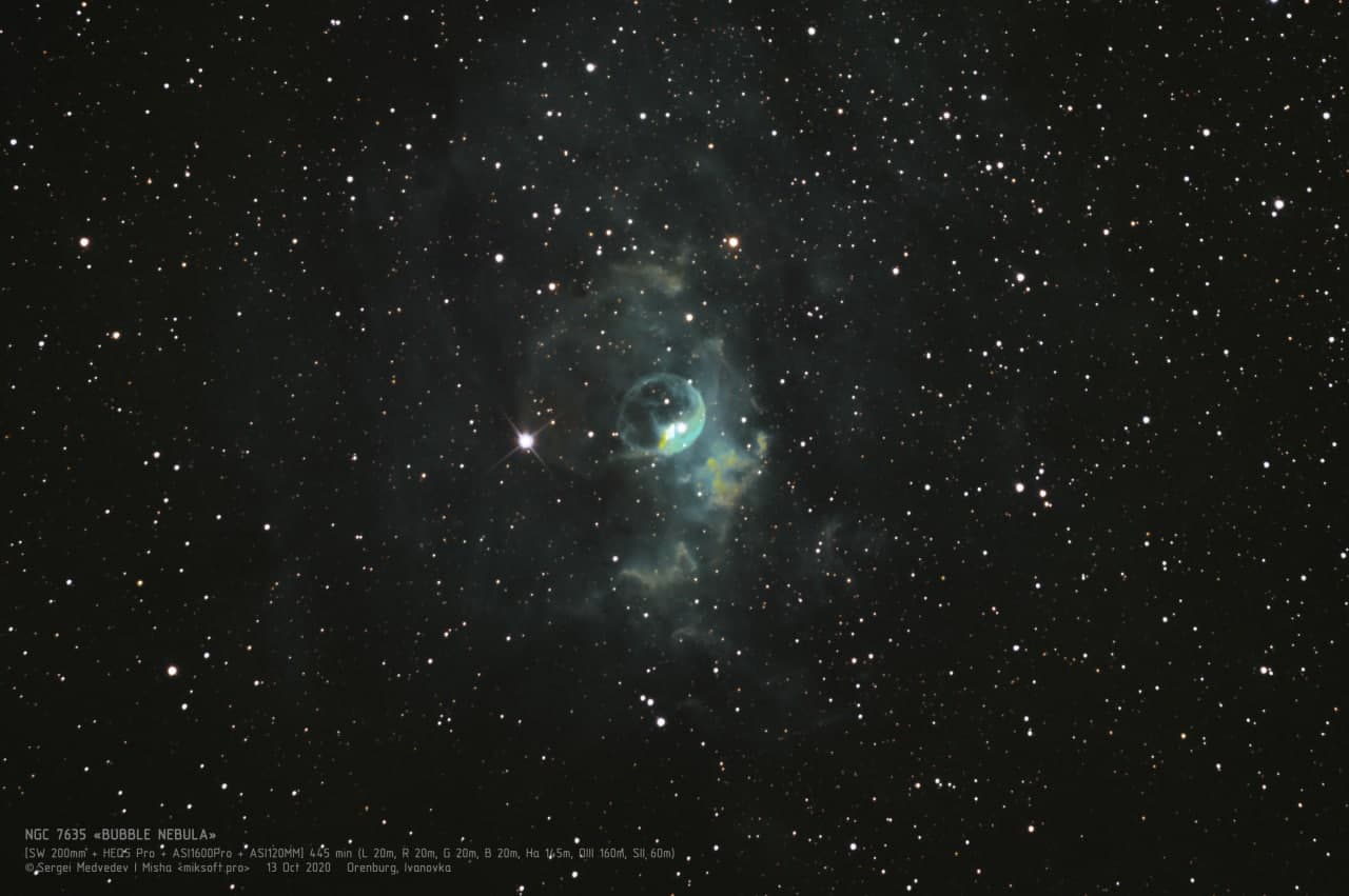 Туманность "Пузырь" (NGC 7635) Фотография объекта