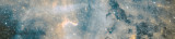 Туманность Льва (Sh2-132) - Фотография